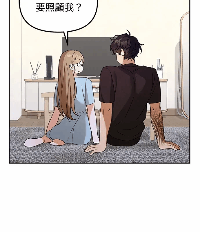 第5话第4话 第 78 页