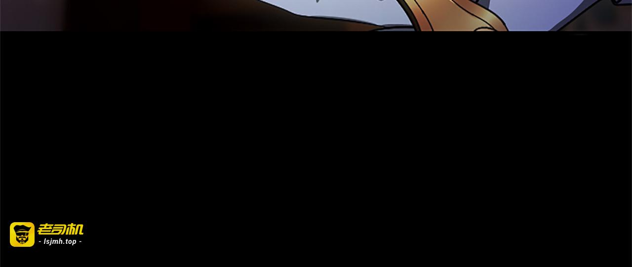 第77话 美丽疯狂 第 93 页