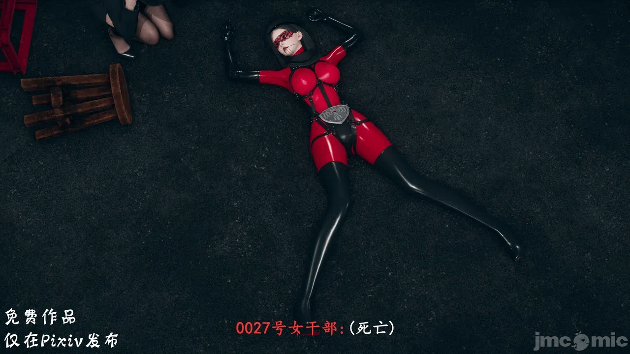 第一话 第 76 页