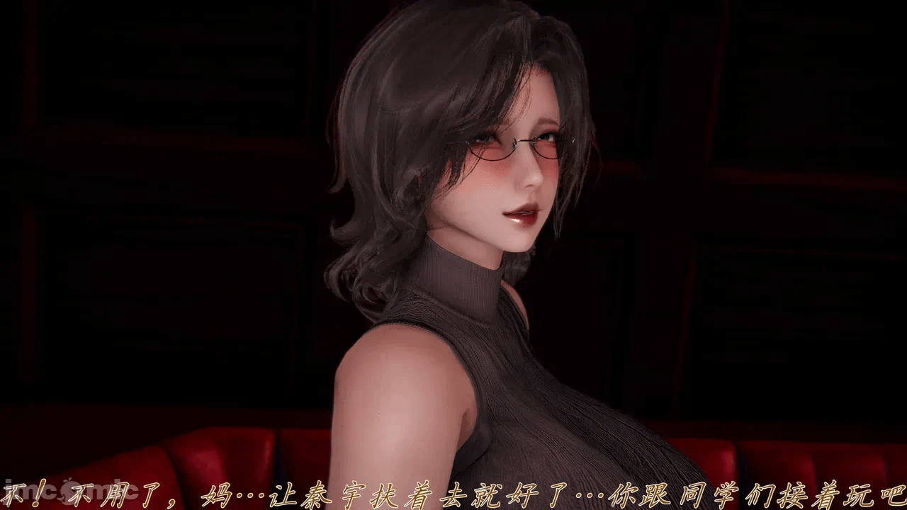 第一话 第 56 页