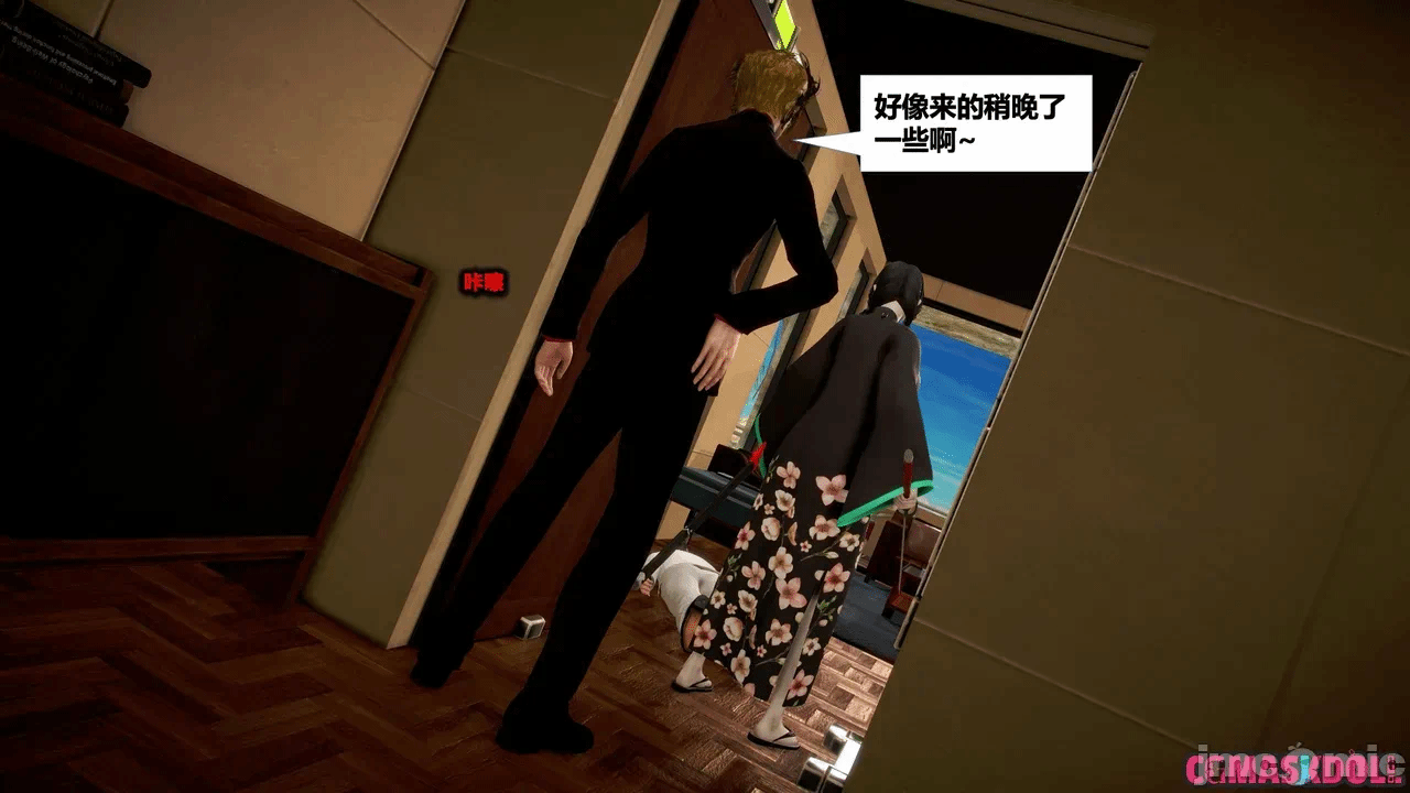 第一话 第 1812 页
