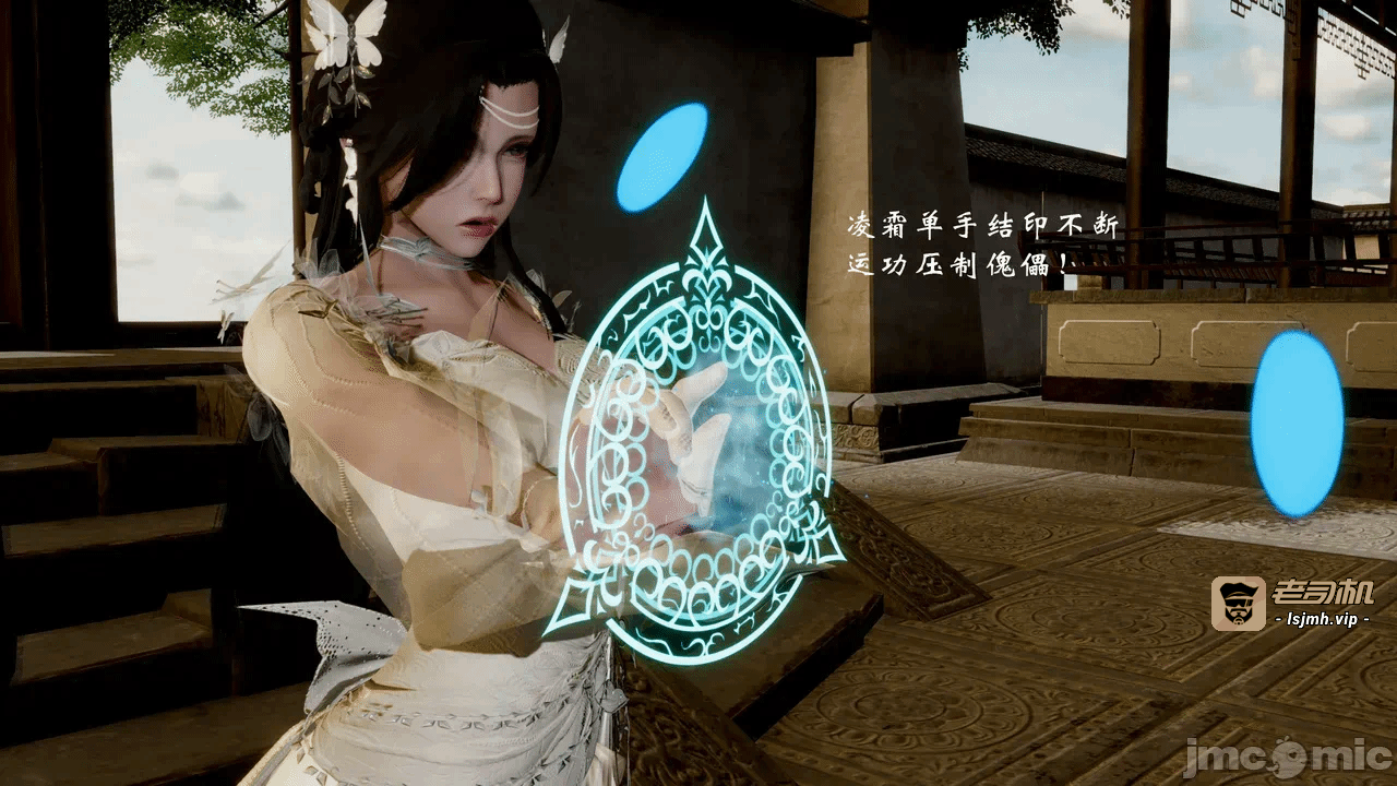 第一话 第 603 页