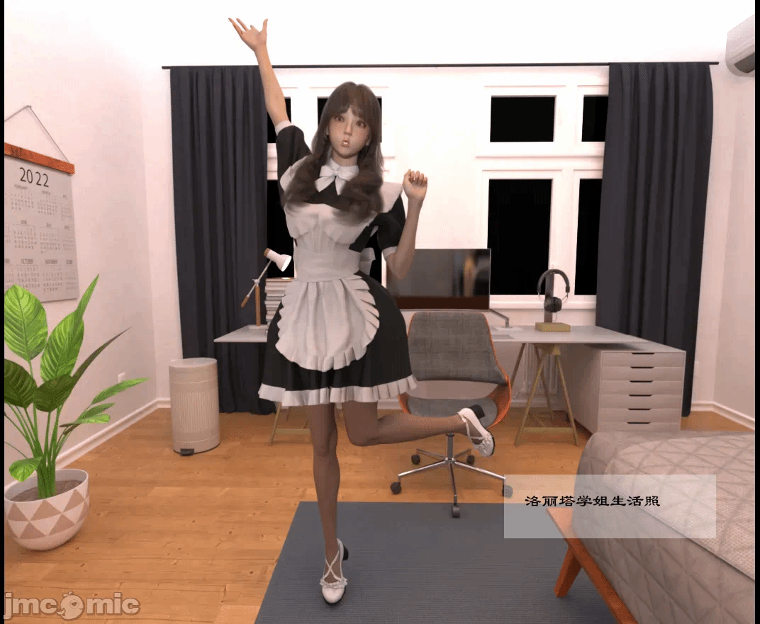 第一话 第 34 页