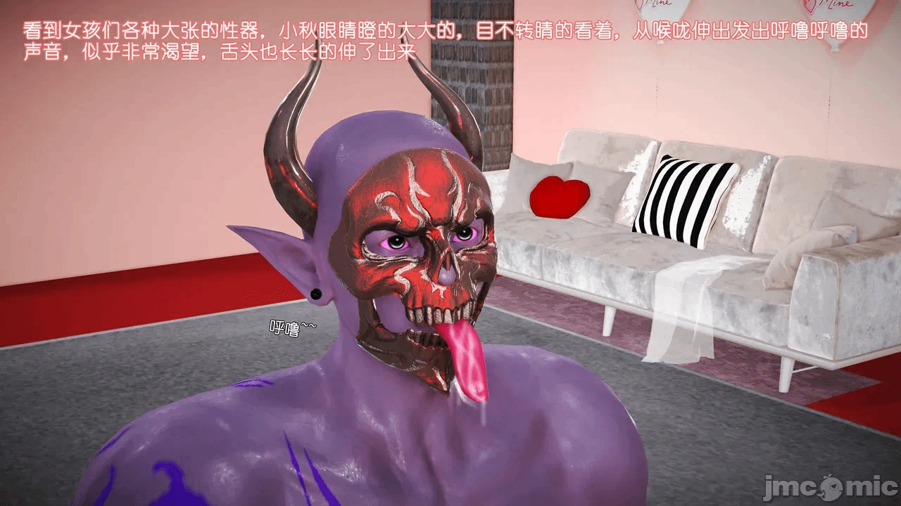 第一话 第 1834 页