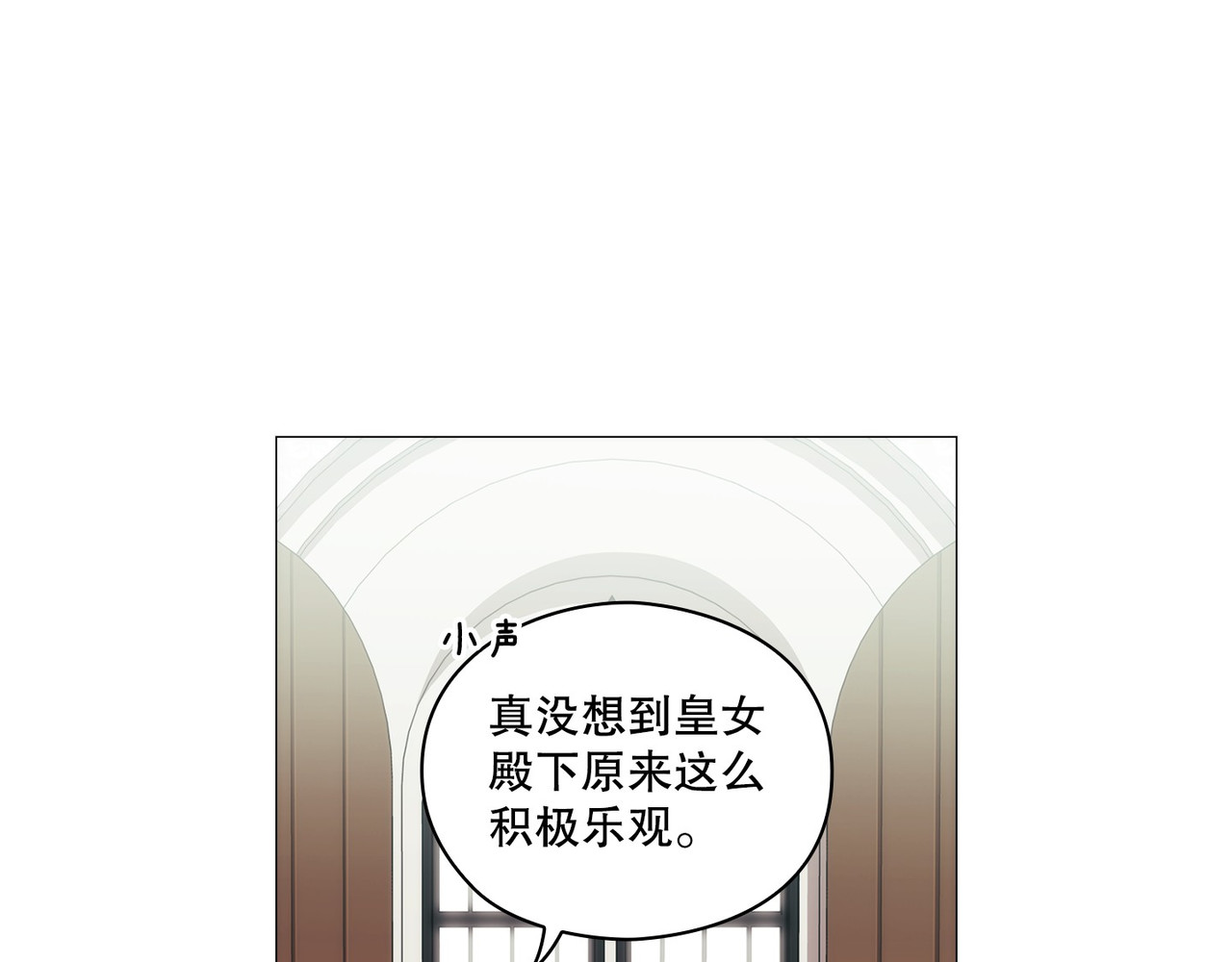 第 18话 第 22 页