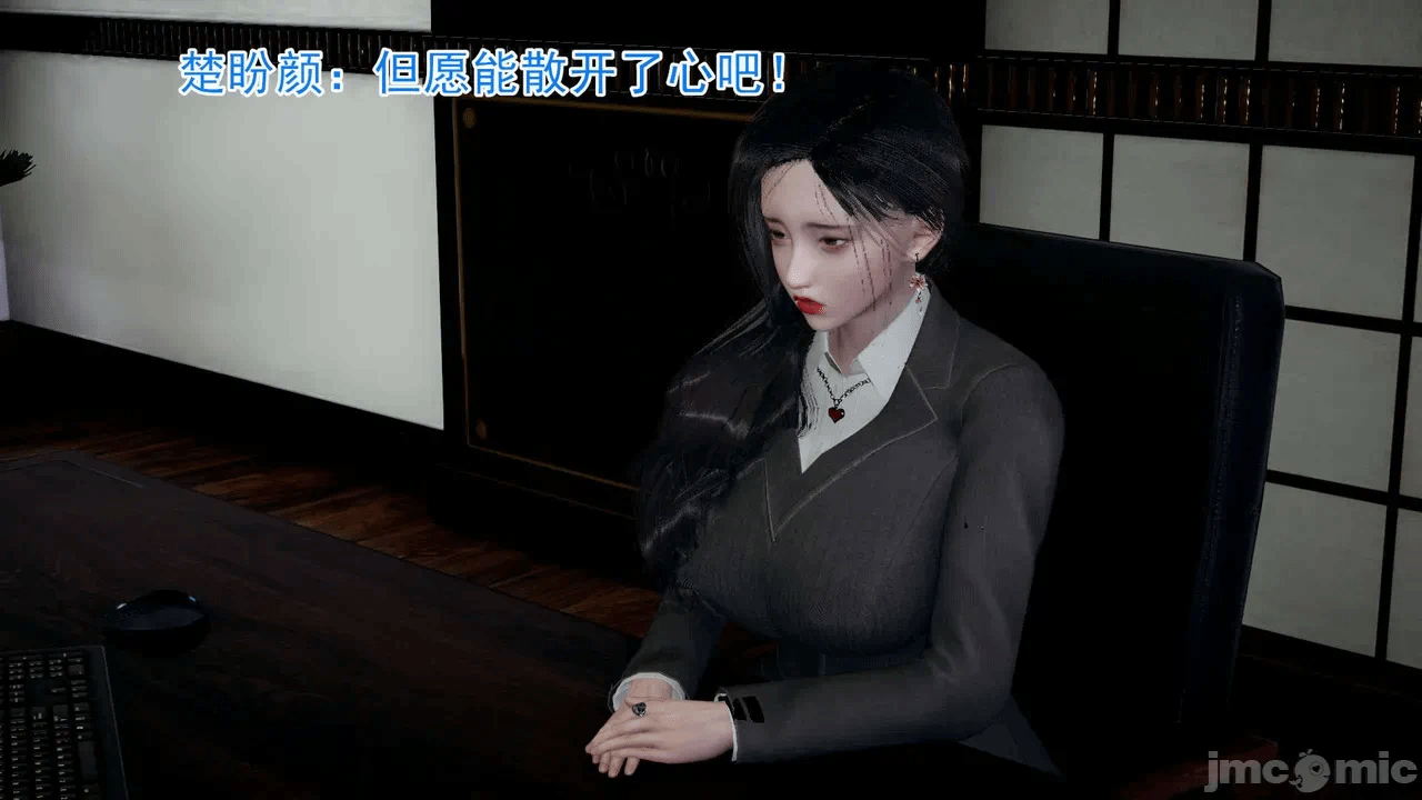 第一话 第 119 页