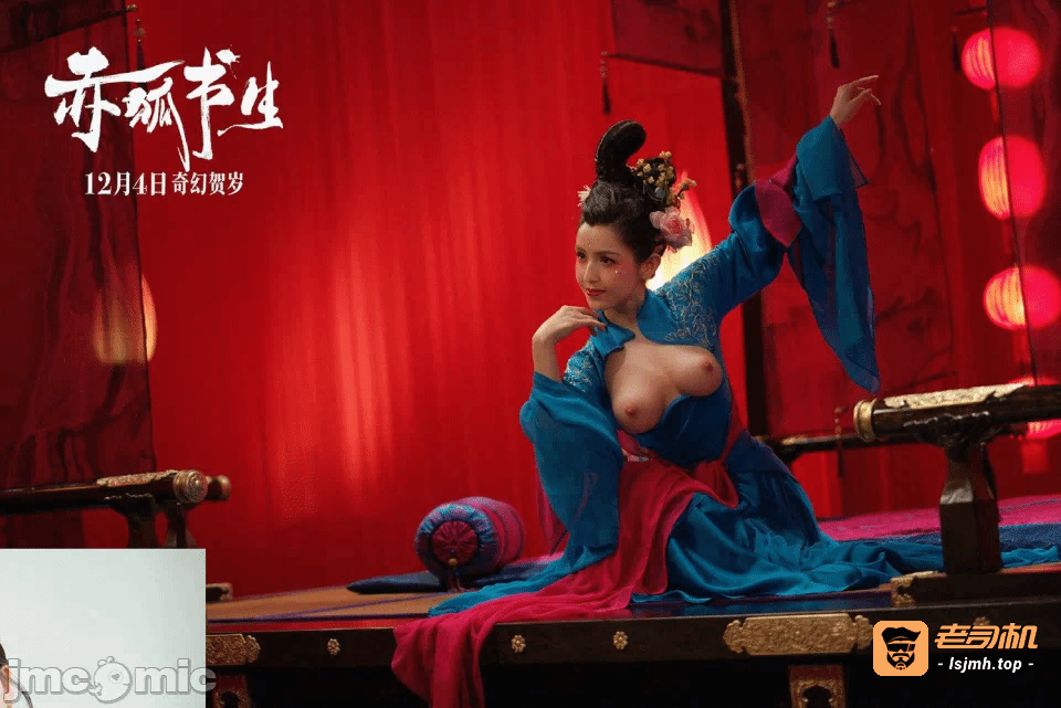 极品家丁绿传之仙子与魔女 04-05 第一话 - 577