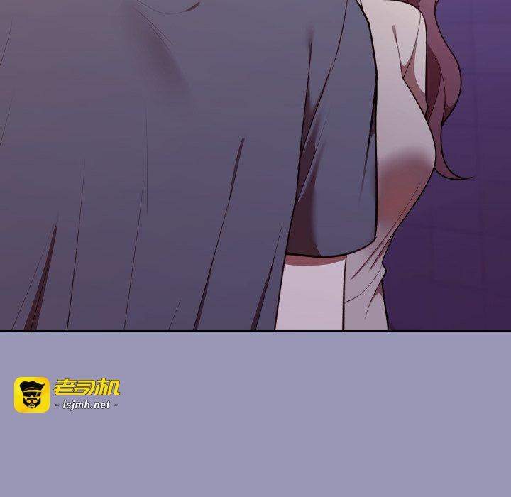 第32话 第 43 页