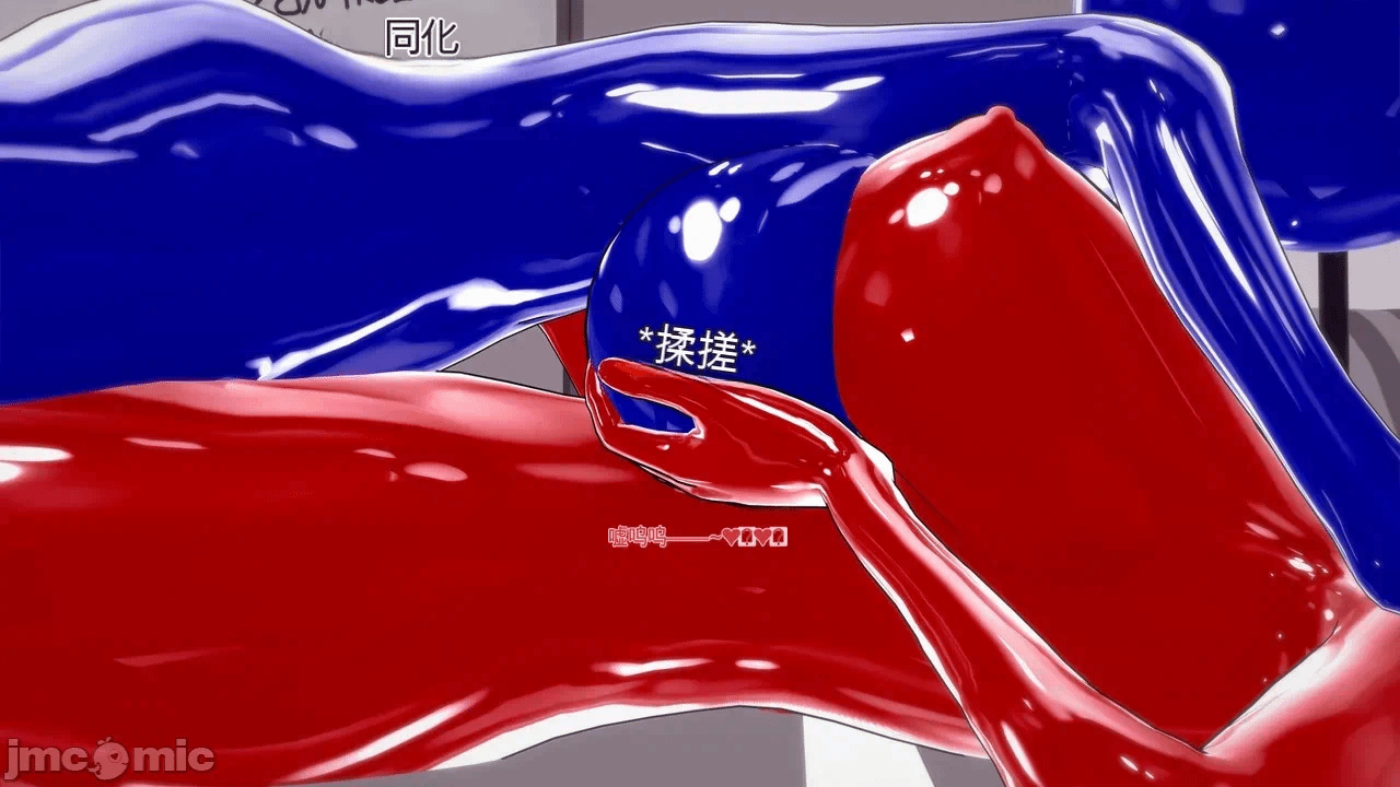 第一话 第 543 页