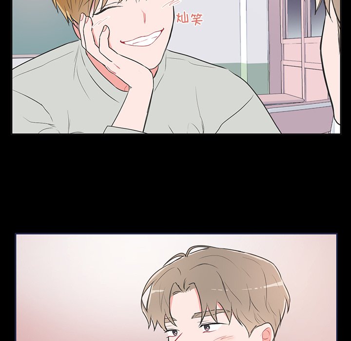 第38话 第 8 页