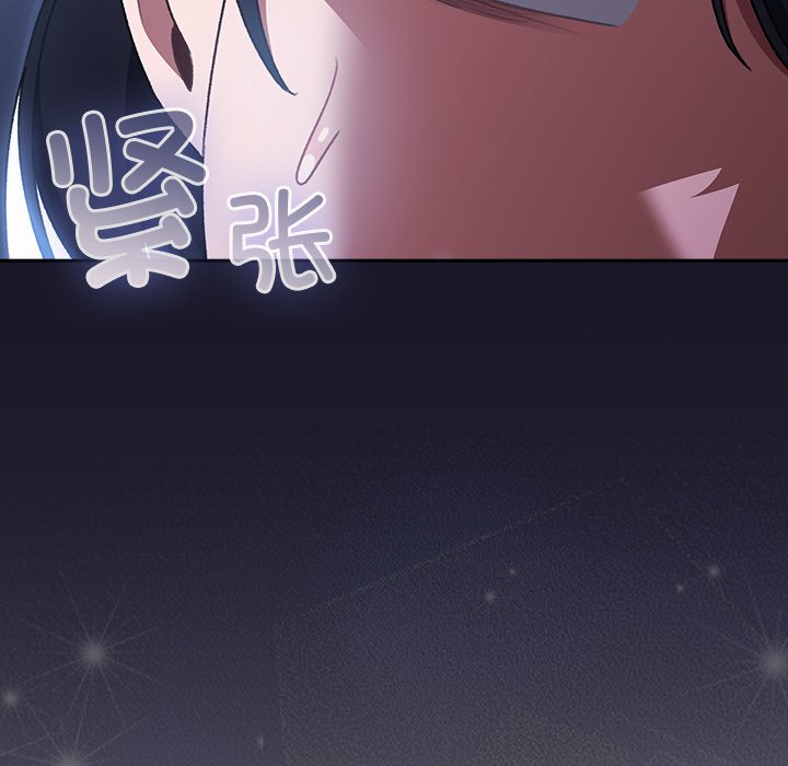 第15话 第 38 页