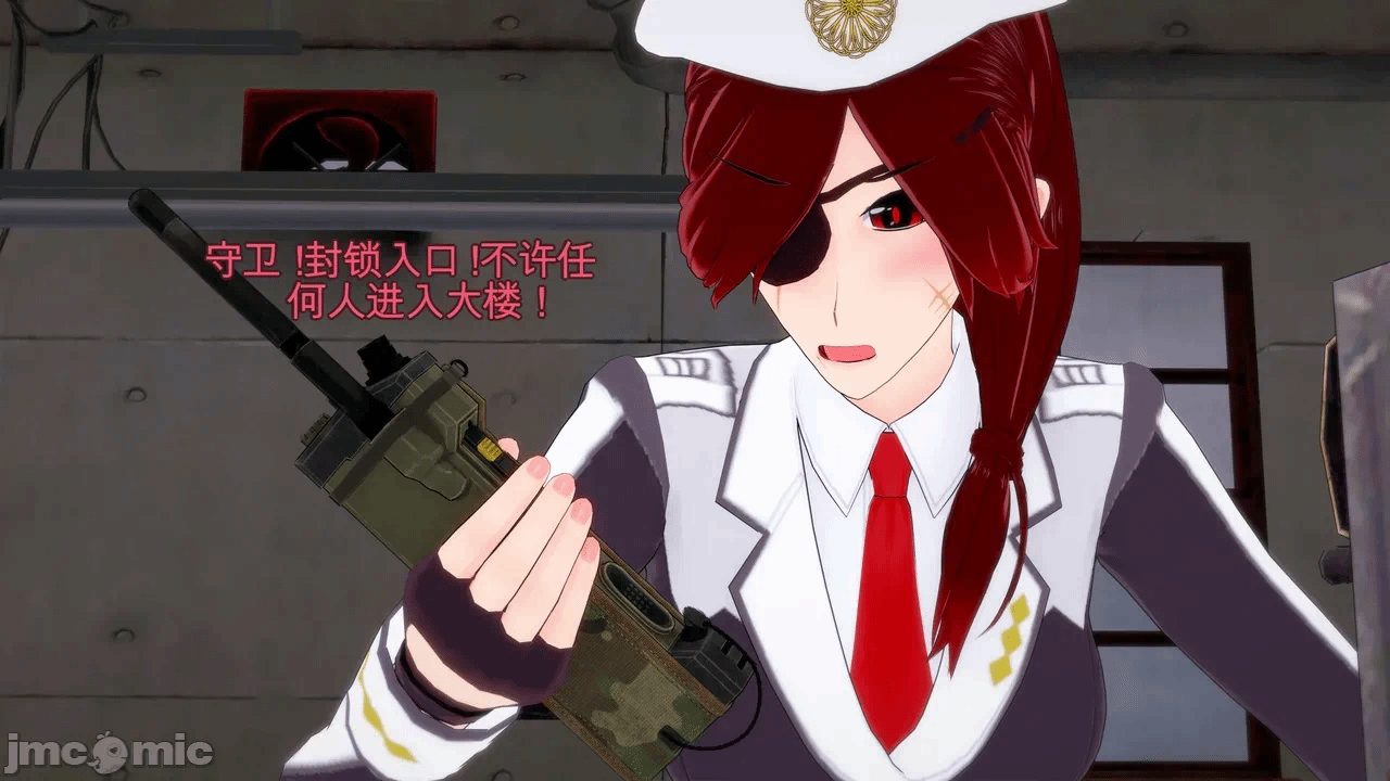 第一话 第 740 页