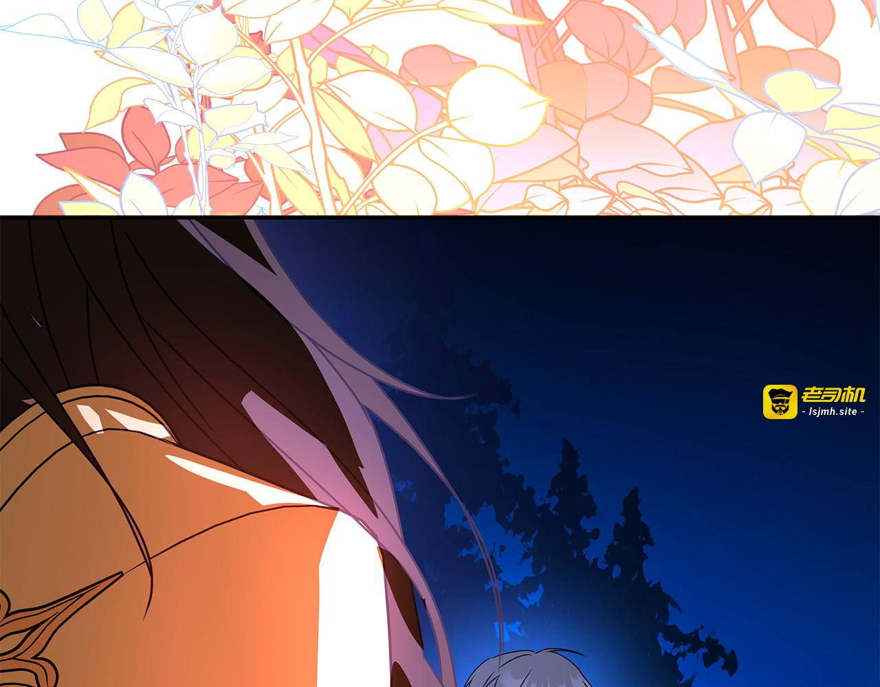 第67话 言灵消除记忆 第 147 页