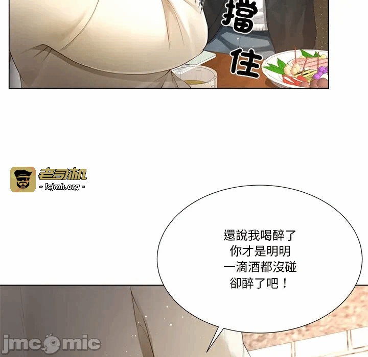第12话第12话 第 109 页