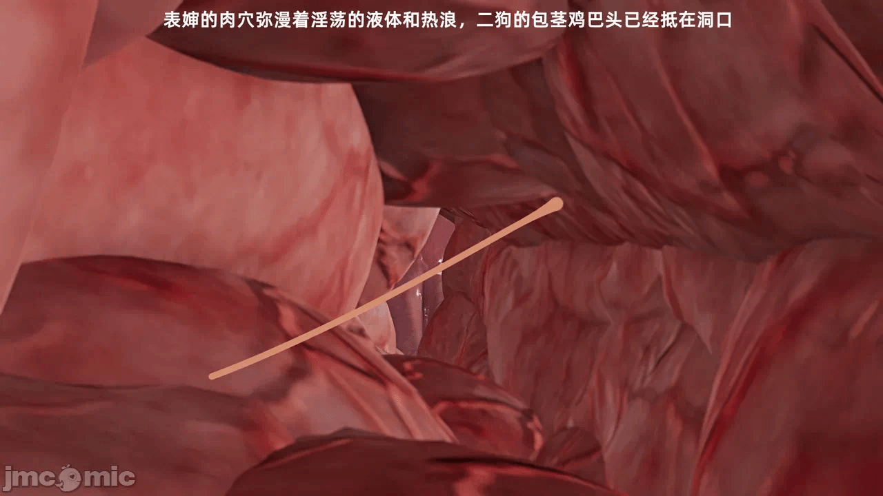 第一话 第 168 页