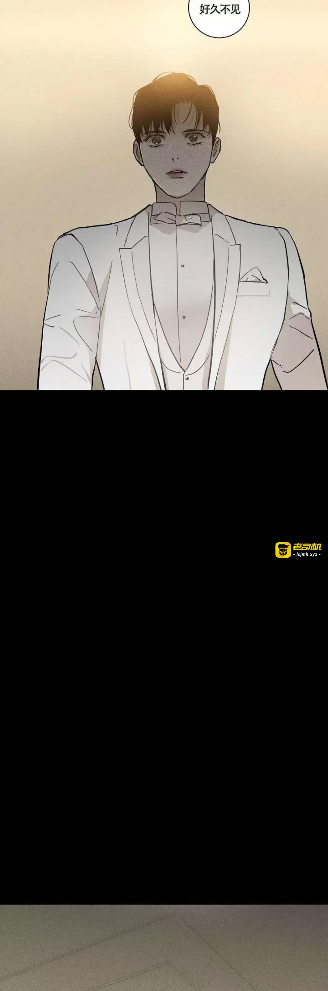 第39话 第 33 页