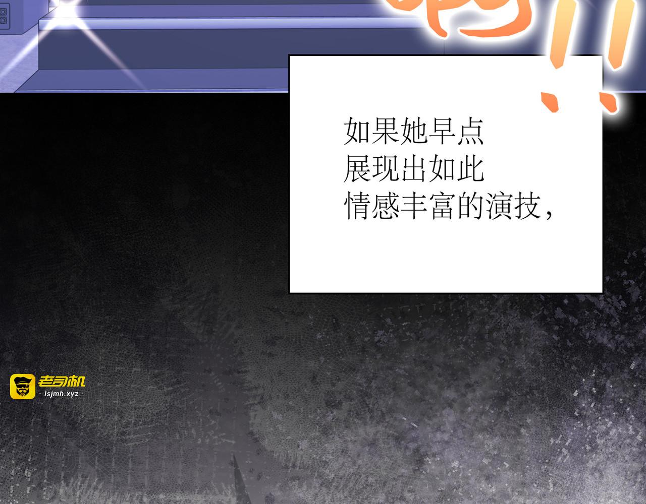 第 55话 第 109 页