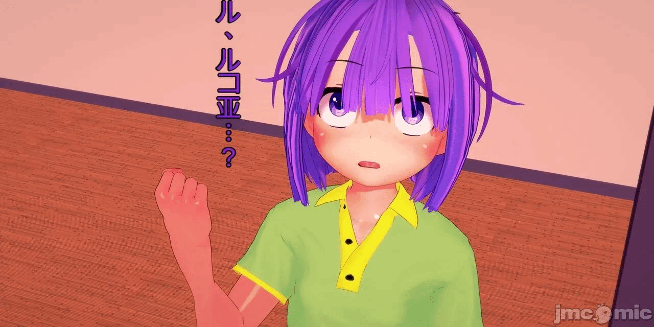 第一话 第 264 页