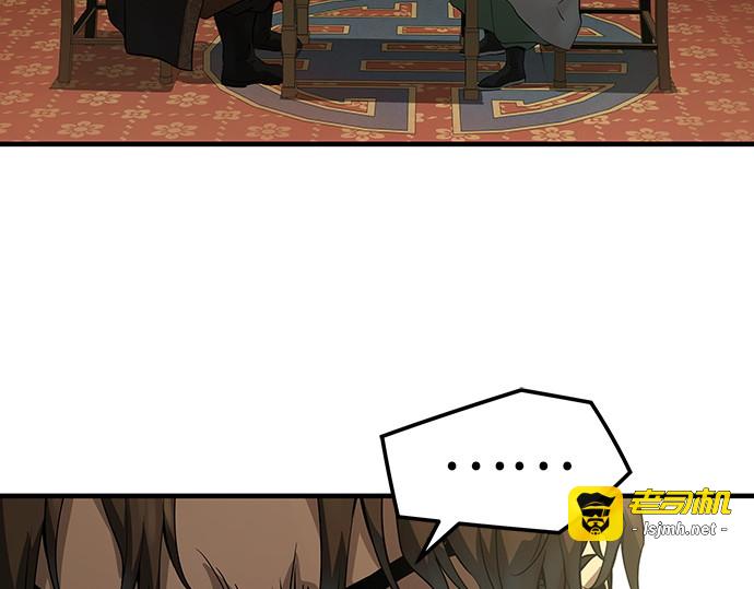 第85话 第 151 页