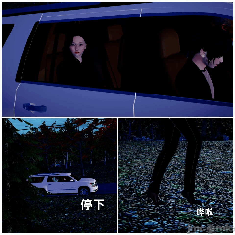 第一话 第 104 页