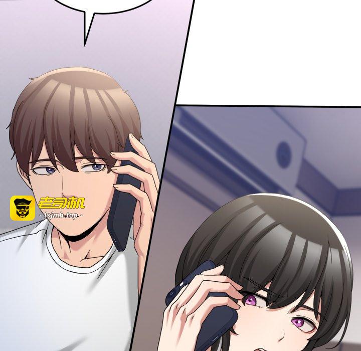 第36话 第 169 页