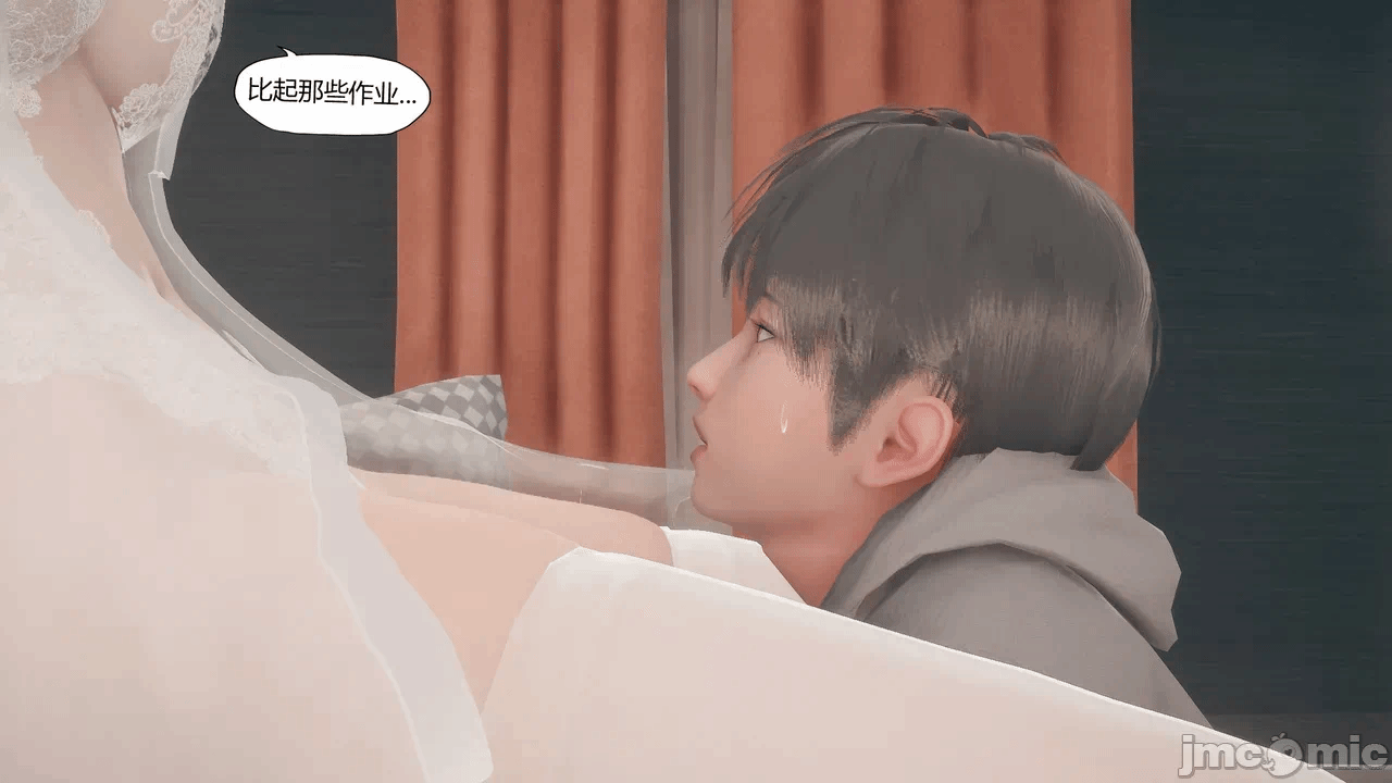 第一话 第 97 页