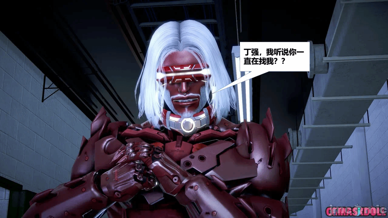 第一话 第 1075 页