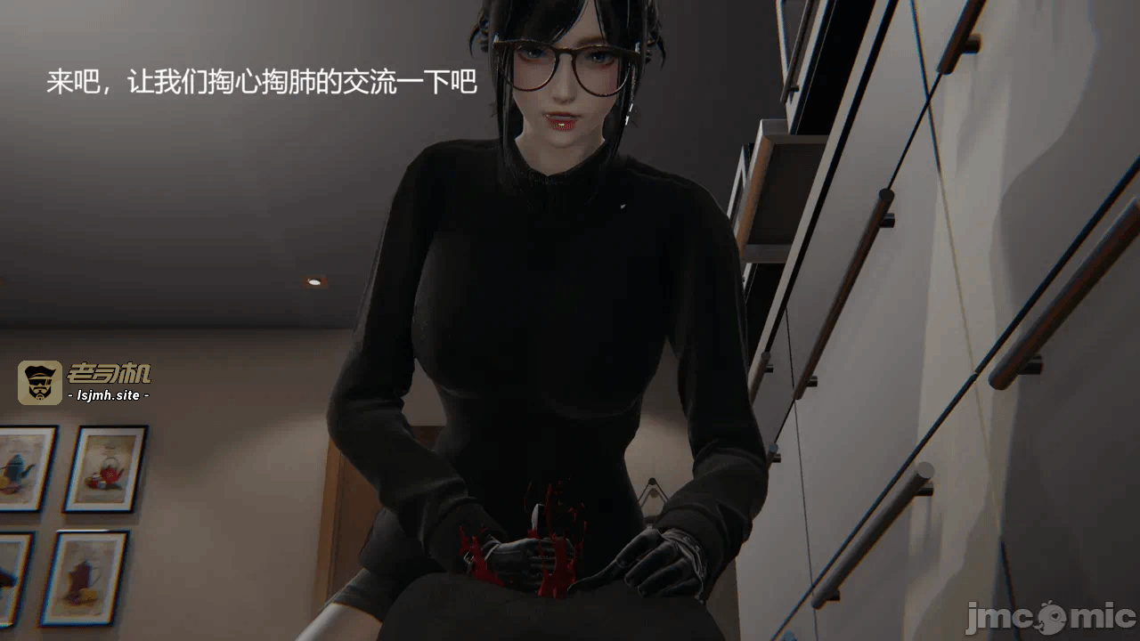 第一话 第 299 页