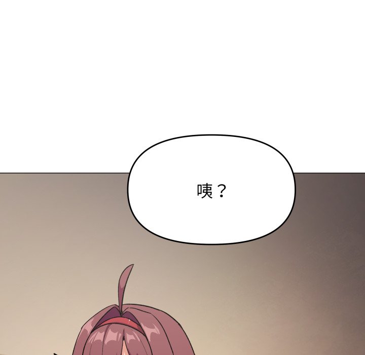 第70话 第 182 页