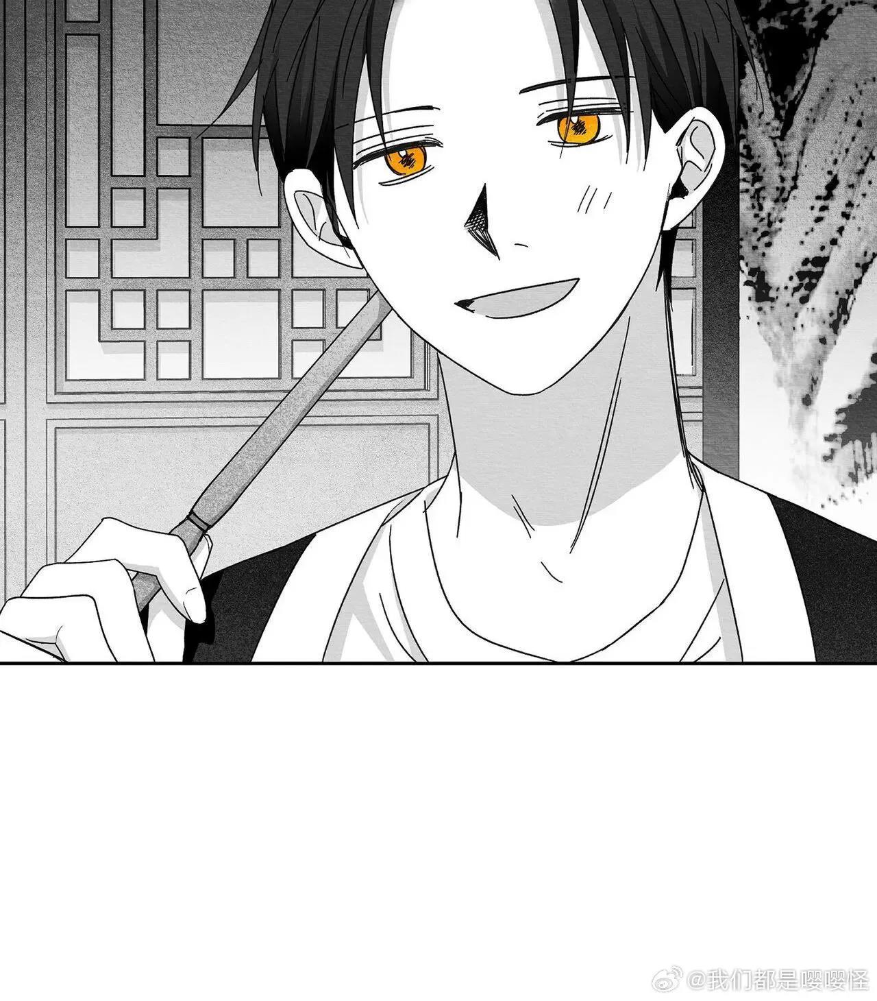 第22话 第 38 页