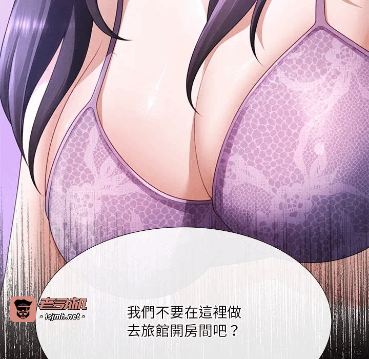 第25话第25话 第 107 页