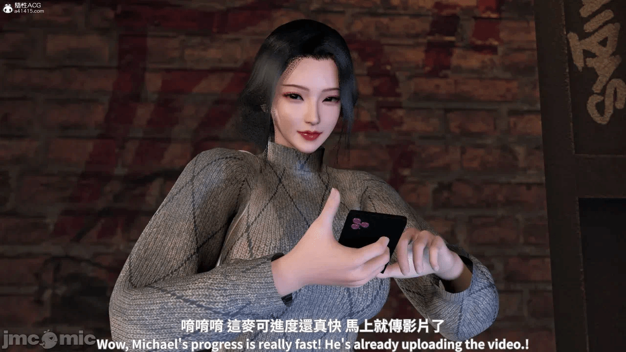 第一话 第 661 页