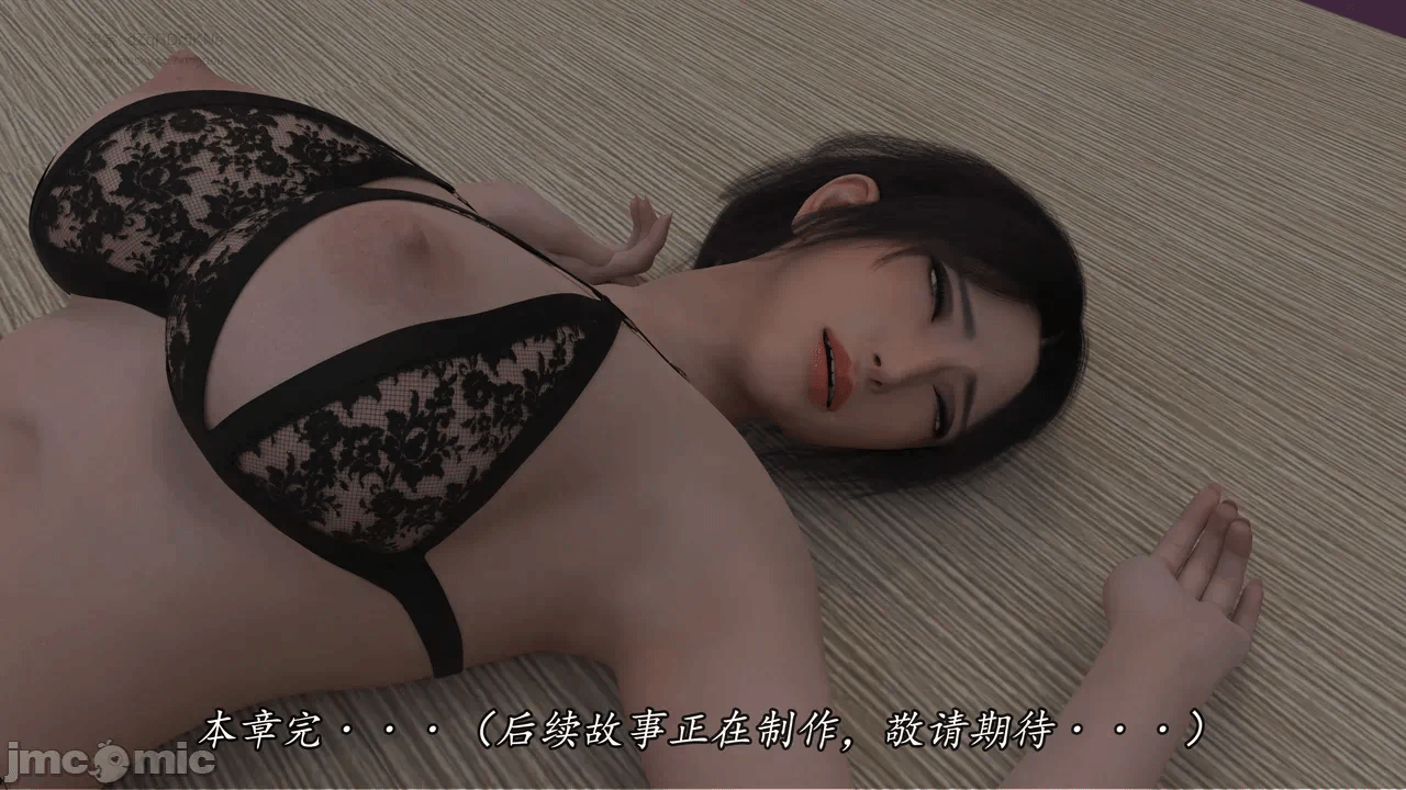 第一话 第 215 页