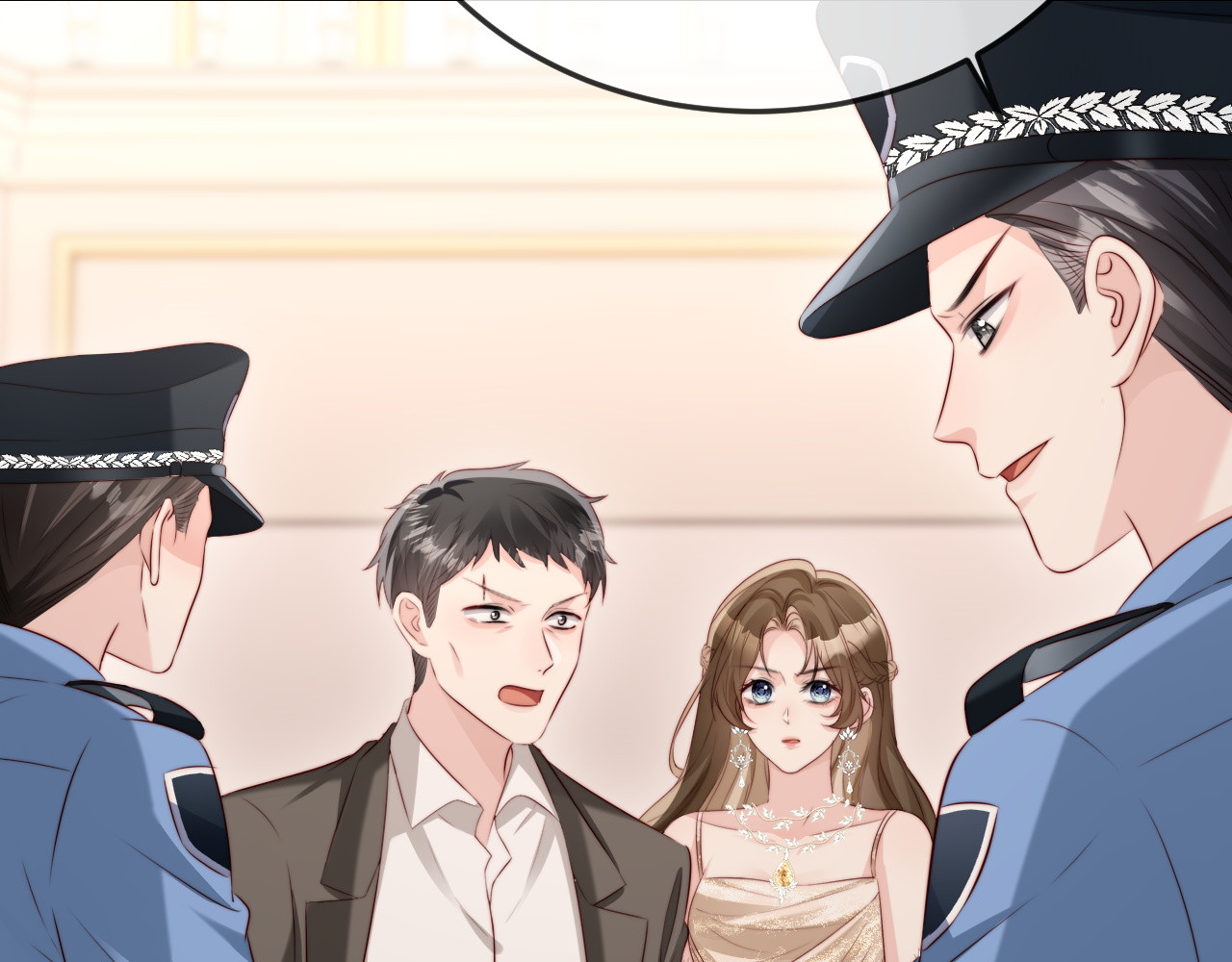 第41话 陆大少的礼物 第 6 页
