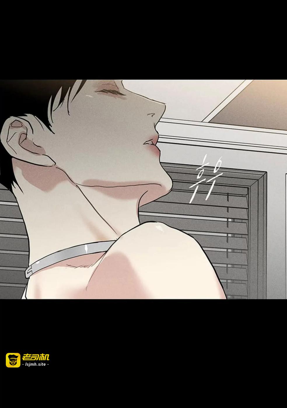 第51话 第 39 页