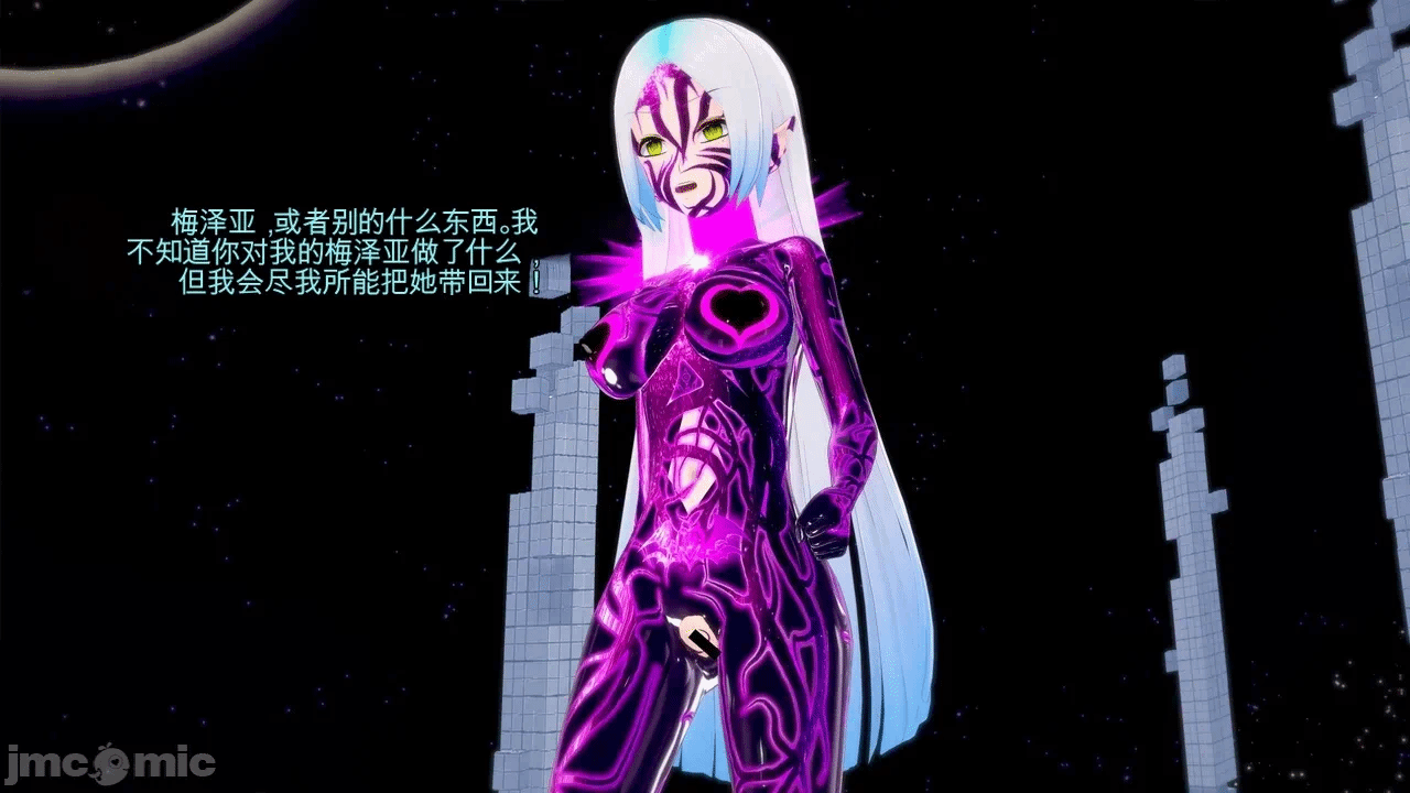 第一话 第 409 页