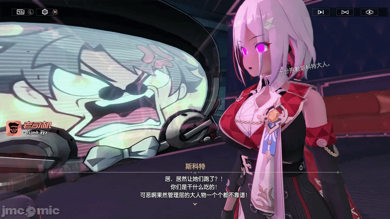 第一话 第 39 页