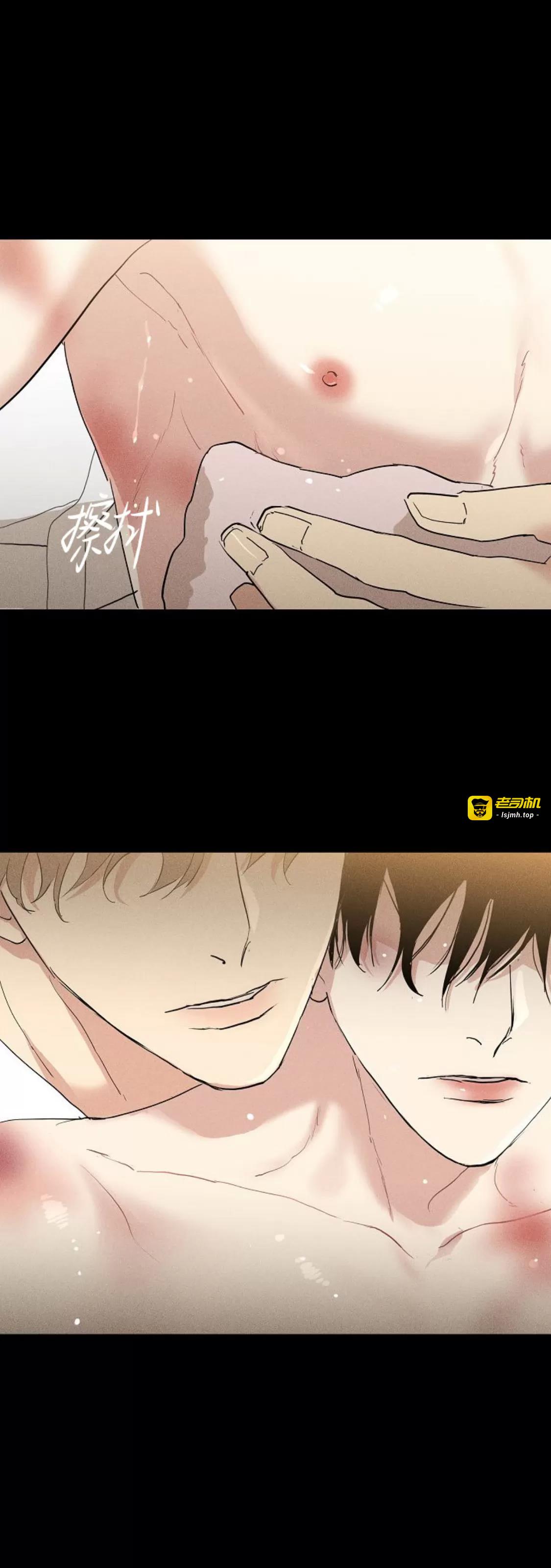 第66话 第 27 页