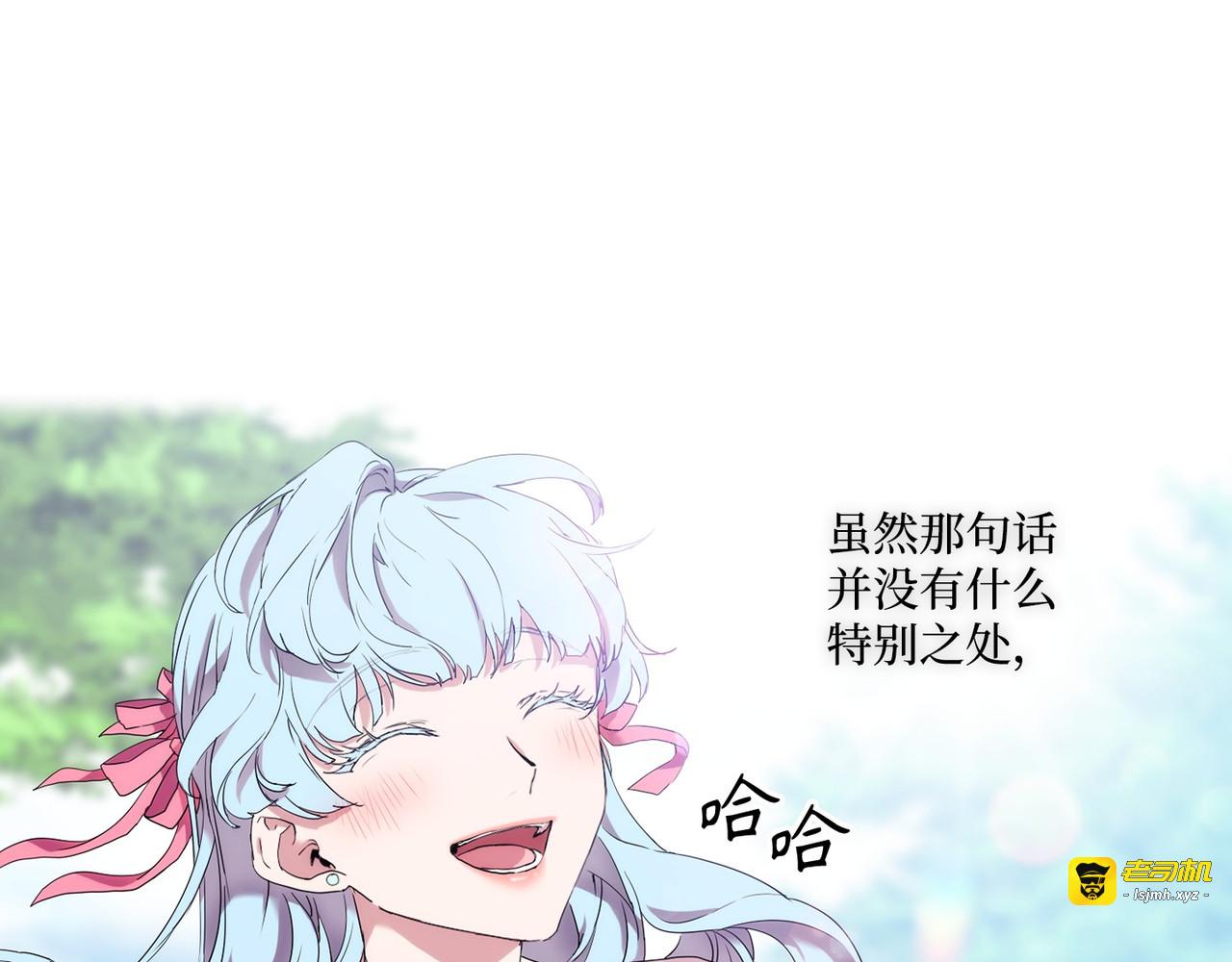 第 15话 第 139 页