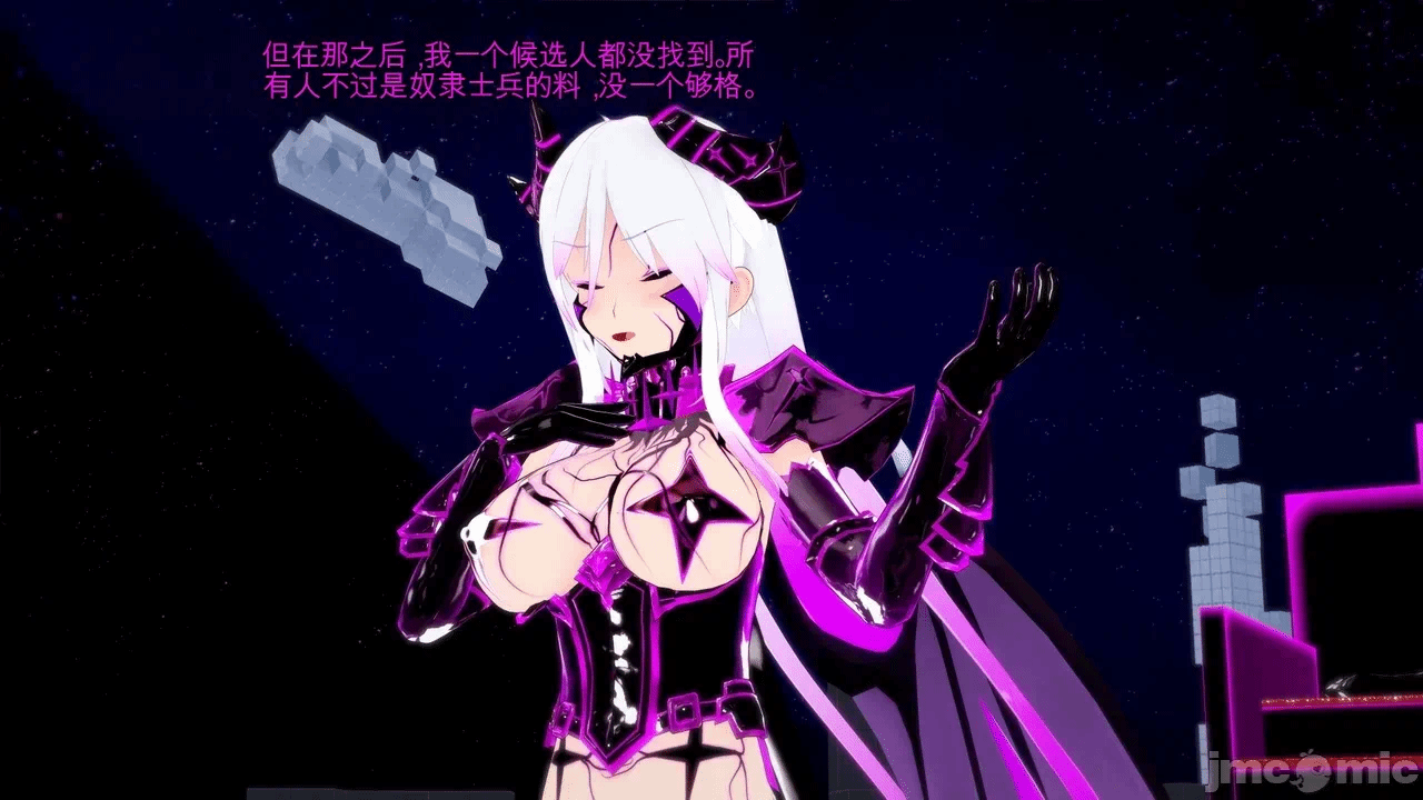 第一话 第 594 页