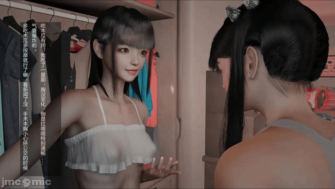 第一话 第 442 页