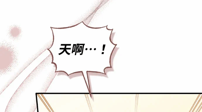 第31话第30话 第 278 页