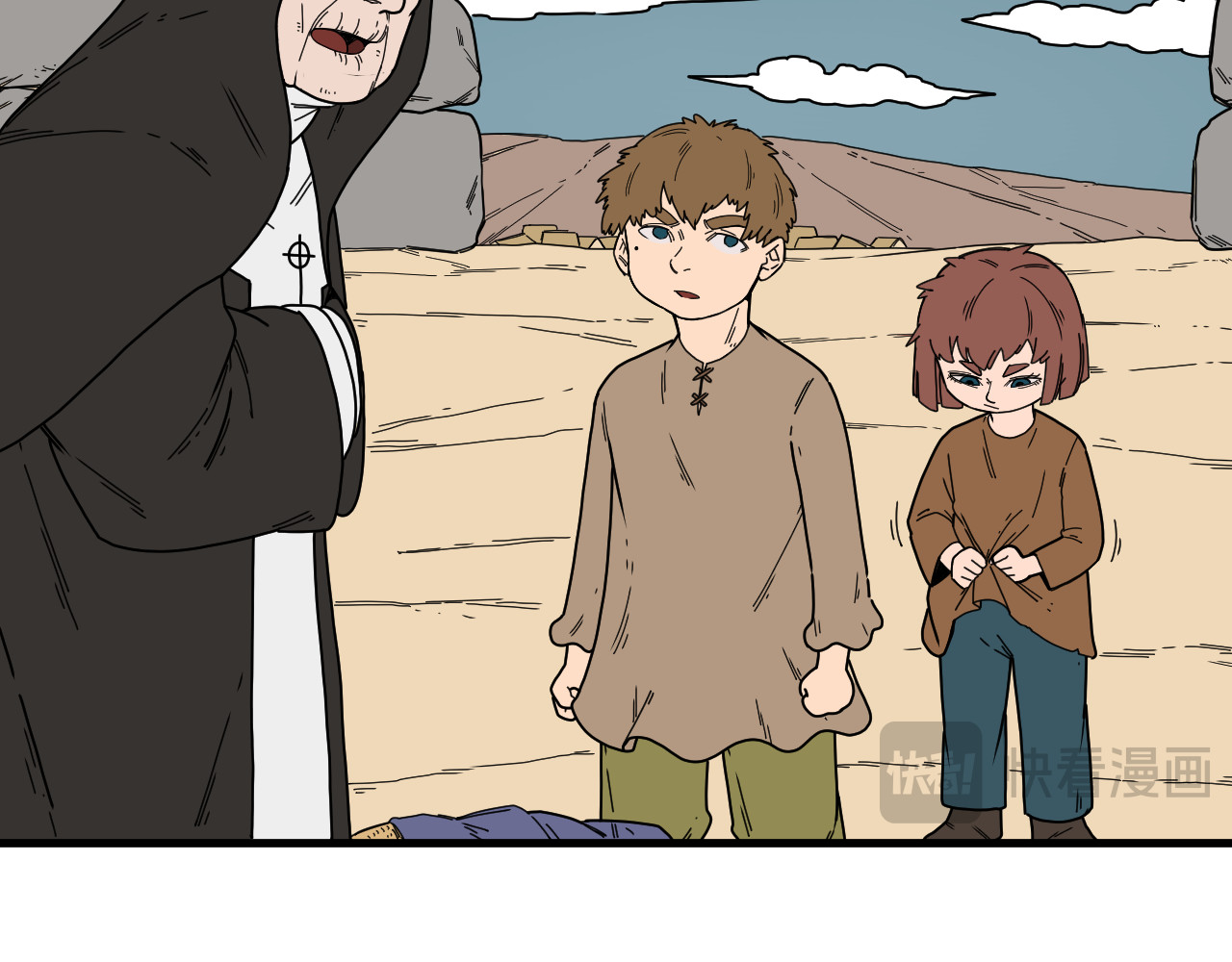 上 第 80 页