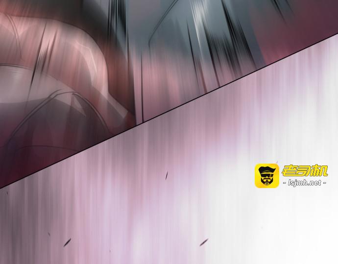 第二季 第130话 第 177 页