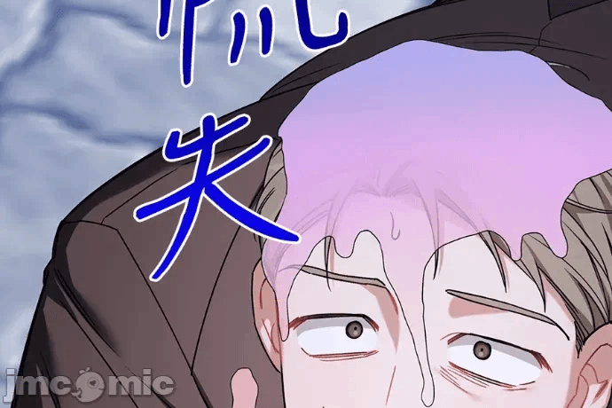 第24话第23话 第 160 页