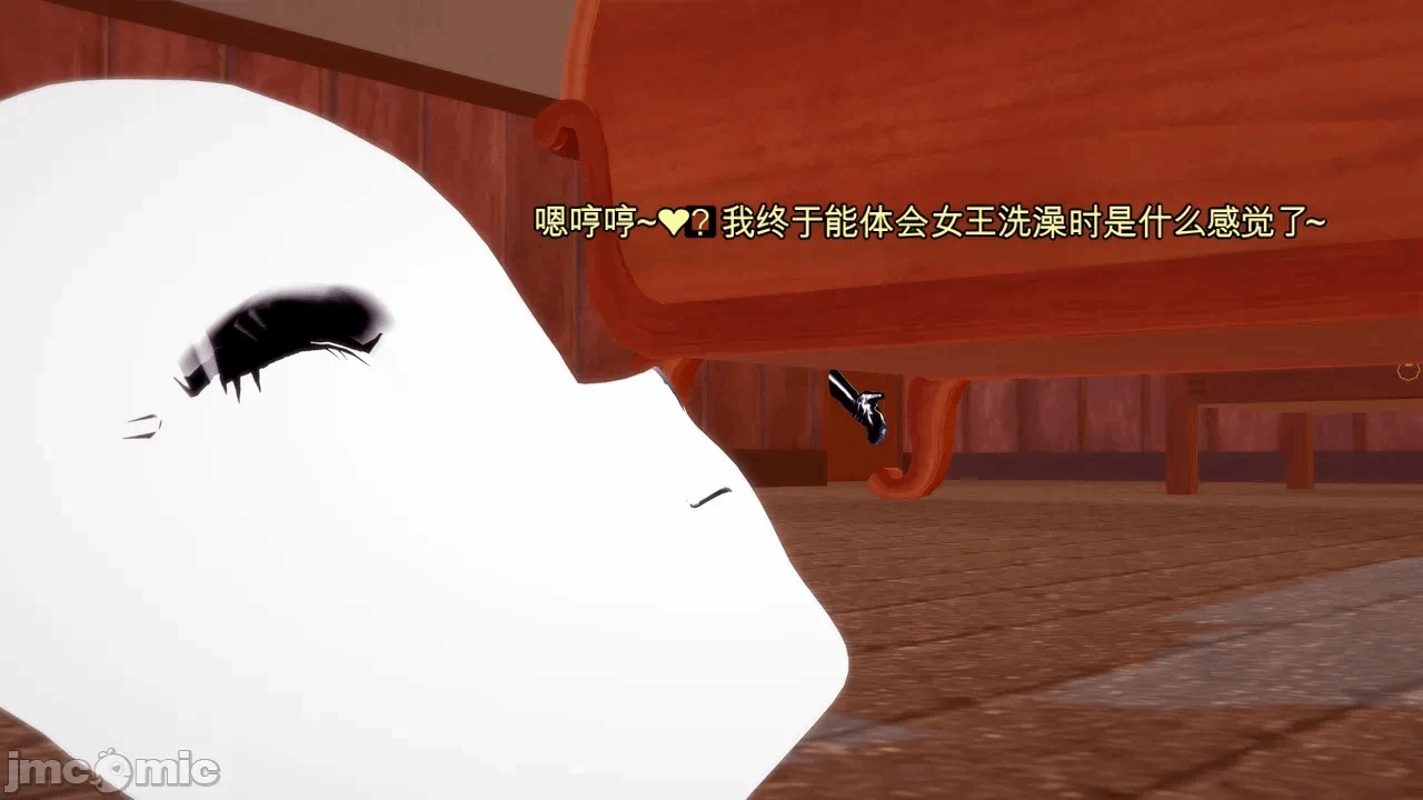 第一话 第 699 页