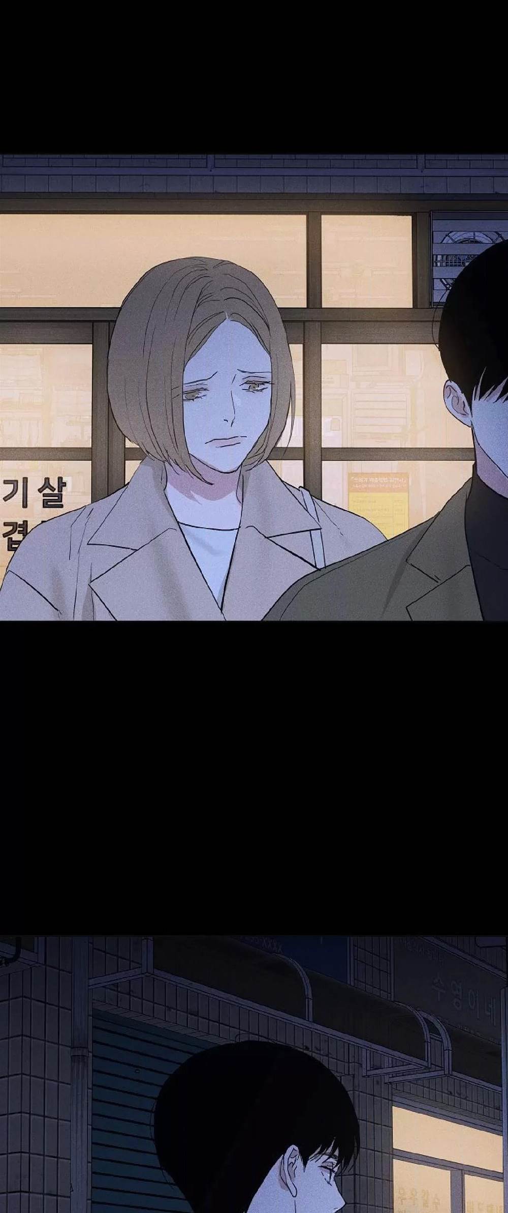 第76话 第 64 页
