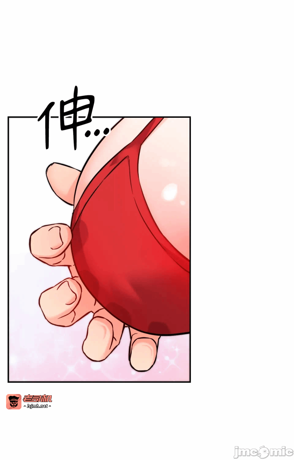 第4话第4话 第 49 页