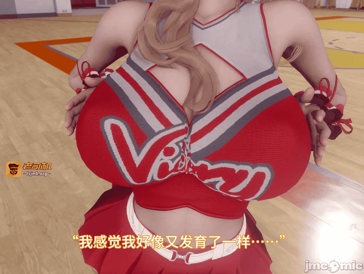 第一话 第 1621 页