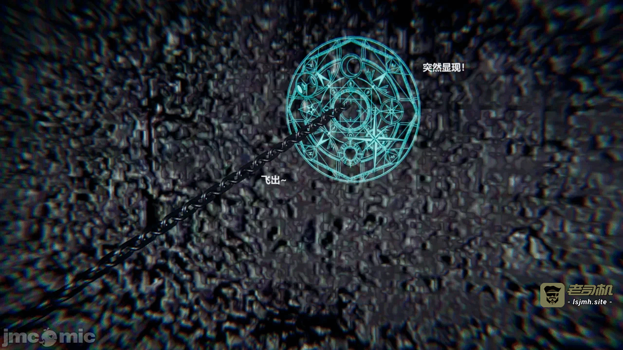 第一话 第 9 页